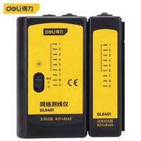 deli 得力 DL8401 网络测线仪