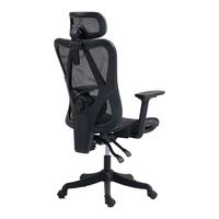 优兰森人体工学椅家用电脑办公椅电竞椅久坐不累可躺午休椅W2027 W2027曜黑可躺 【3D扶手】