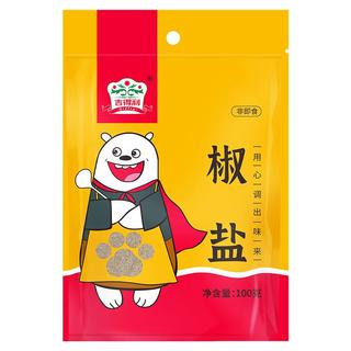 zaozuo