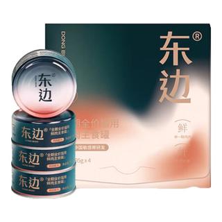 东边全期全价猫用鲜肉主食罐头无谷幼猫成猫湿粮95g*4罐