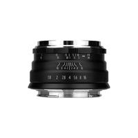 星曜 brightin star 25mm F1.8 广角定焦镜头 佳能卡口 43mm