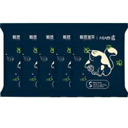 碧芭宝贝 喵透MIAO透系列婴儿纸尿裤宝宝训练裤 喵透训练裤XL-共4片