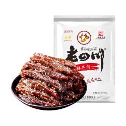 老四川 中华麻辣牛肉 250g