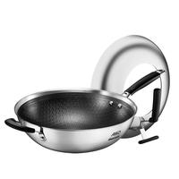 ASD 爱仕达 CC32E13WG 炒锅(32cm、不粘、316L不锈钢)