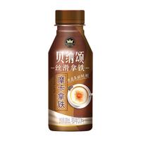 贝纳颂 丝滑拿铁 咖啡饮料 300ml*15瓶