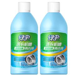 绿伞 洗衣机槽杀菌除螨清洁液660g*2瓶 全自动滚筒波轮专用内筒净 机槽清洁剂