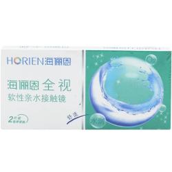 海俪恩  隐形眼镜全视季抛 透明隐形眼镜 两片装375度