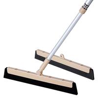 Maryya 美丽雅 HC060838 魔术扫把