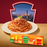 丁禹兮同款 亨氏博洛尼亚风味番茄肉酱意面274.7g速食西餐面条
