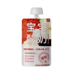 乐纯 宝宝酸奶 常温婴标 果泥酸奶婴幼儿宝宝辅食草莓、蓝莓、水蜜桃各9支 原味3支