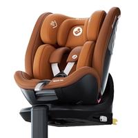 MAXI-COSI 迈可适 迈越星 iSpace 360 安全座椅 0-7岁 迪拜金