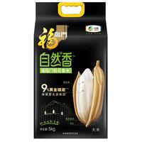 福临门 自然香 稻花香米 5kg
