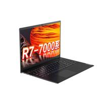 ThinkPad/思考本 上门售后 笔记本电脑 尊享丨R7Pro 32G 1T 0MCD 无机械硬盘 集成显卡 1920*1080 其他 AMD R7 512GB 16GB