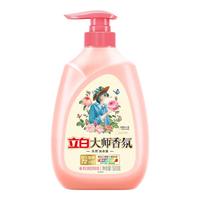  Liby/立白 香味持久 洗衣液 泵头  1斤