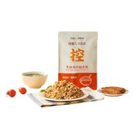 芊芊堂 速食糙米饭组合装 混合口味 600g（黑椒鸡肉味 100g*2袋+香菇牛肉味 100g*2袋+藜麦口味 100g*2袋）