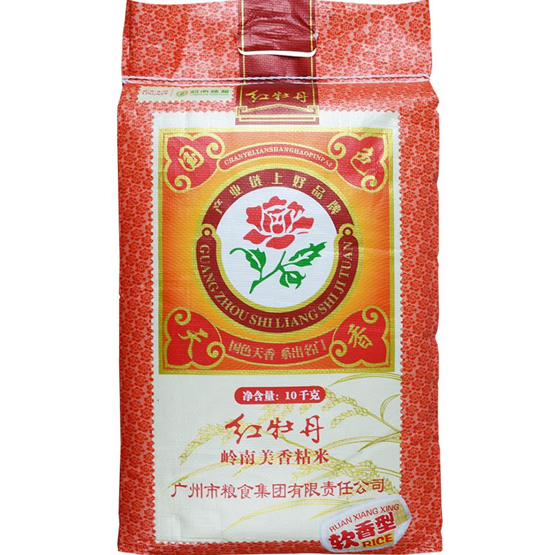 LINGNAN SUILIANG 岭南穗粮  红牡丹 岭南美香粘米 10kg