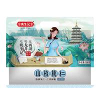 姚生记 山核桃仁 168g