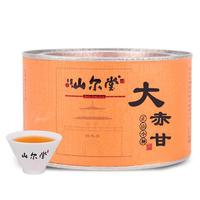 山尔堂茶叶大赤甘一级正山小种红茶福建武夷山桐木关高山野茶50g