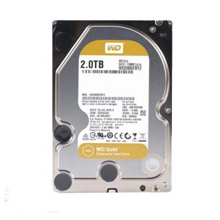 Western Digital 西部数据 金盘系列 3.5英寸 企业级硬盘 2TB（7200rpm、128MB）WD2005VBYZ
