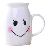 Beisesi 贝瑟斯 BSS133 陶瓷杯 250ml 笑脸