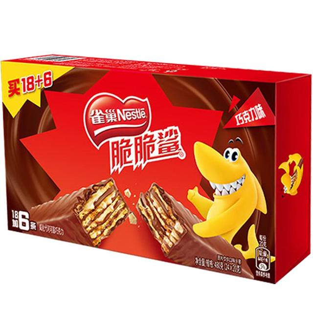 雀巢 脆脆鲨巧克力牛奶威化饼 24条
