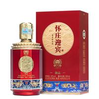 WULIANGYE 五粮液 52度 华彩人生500ml*2（礼盒装）
