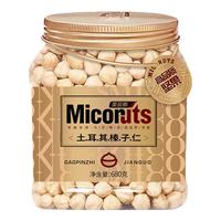 美荻斯大榛子仁出行罐装露营休闲零食坚果 土耳其榛子仁680g