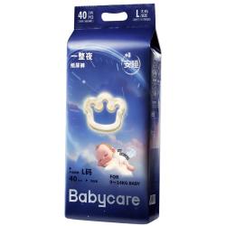 babycare 一整夜系列 纸尿裤 L40片