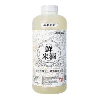 古越龙山 糯米酒 鲜米甜酒 手工酿造浊米酒发酵低