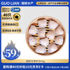 国联 水晶虾饺 冬笋味 1kg