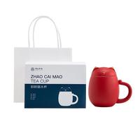 南山先生 招财猫 马克杯 350ml 宫廷红