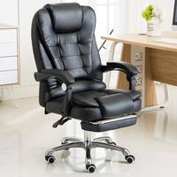 利豪 LEHOO 高档真皮电竞椅 A款 琥珀PU皮