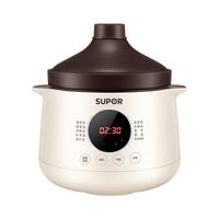 SUPOR 苏泊尔 DG40YC851 电炖锅 乳白色 4L