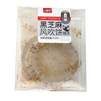 八宝利 风吹饼 红薯味 172g