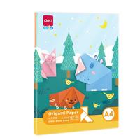 deli 得力 83634 儿童手工折纸 彩色 21*29.7cm 100张
