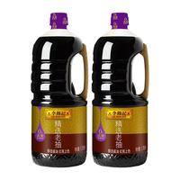 李锦记 LEE KUM KEE 精选老抽1.75L*2【一级】0添加防腐剂 专业红烧 酿造酱油 【两桶】精选老抽1.75L*2