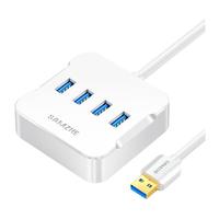 SAMZHE 山泽 HUB01 USB集线器 一拖四 白色