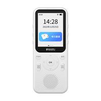 锐族V05Pro听力宝复读机学习机单词记背英语听力随身听mp3儿童小学初中高中考研课内教材同步 2.4英寸护眼屏 64GB