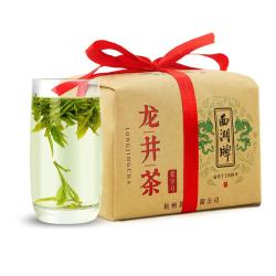 西湖牌 明前特级 龙井茶 250g