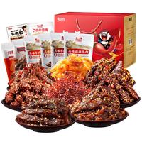 蜀道香 劲爽肉食大礼盒 888g