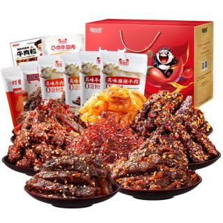 蜀道香 劲爽肉食大礼盒 888g