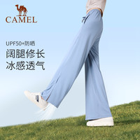 CAMEL骆驼防晒裤女夏季时尚透气显瘦运动裤薄款宽松速干直筒阔腿休闲裤