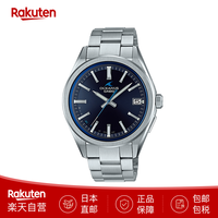 CASIO 卡西欧 OCEANUS海神系列 41.4毫米太阳能电波腕表 OCW-T200S-1A