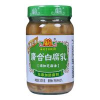 广合 白腐乳 335g