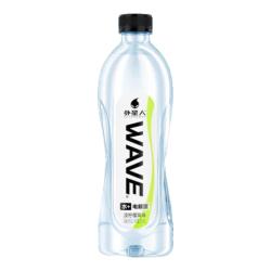 alienergy WAVE风味水饮品 无糖含电解质 600ml*15瓶