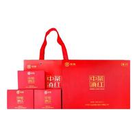 中茶 功夫红茶  工夫红茶礼盒320g 盒装 640g