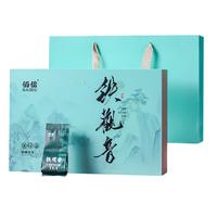 佰儒 铁观音茶叶礼盒 安溪特级铁观音新茶乌龙茶礼盒装256g 【超值礼盒】特级铁观音256g
