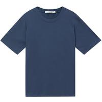 美特斯邦威T恤男女款重磅短袖夏季经典时尚纯色百搭短袖T恤男 雪白色 （重磅升级款） XL (180)