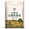 GREENO 格琳诺尔 石磨莜麦面 2.5kg