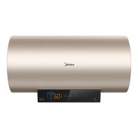 美的（Midea）电热水器50/60/80升一级能效3300W速热节能省电家用洗澡智能杀菌防电墙无缝内胆 50L 3300W 省电快洗七倍水量·J7Pro